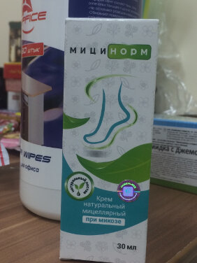 Erfahrung in der Nutzung der Creme Micinorm (von Diana aus Kiew)